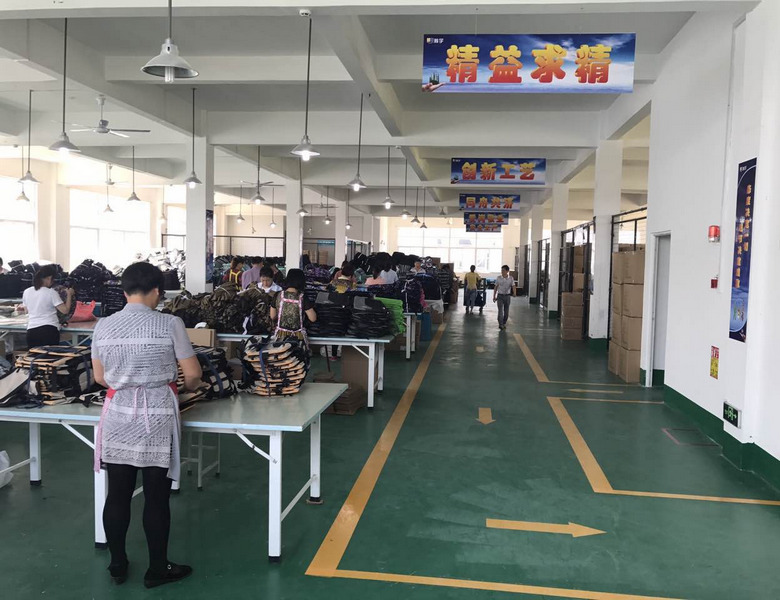  关于瀚宇(图4)
