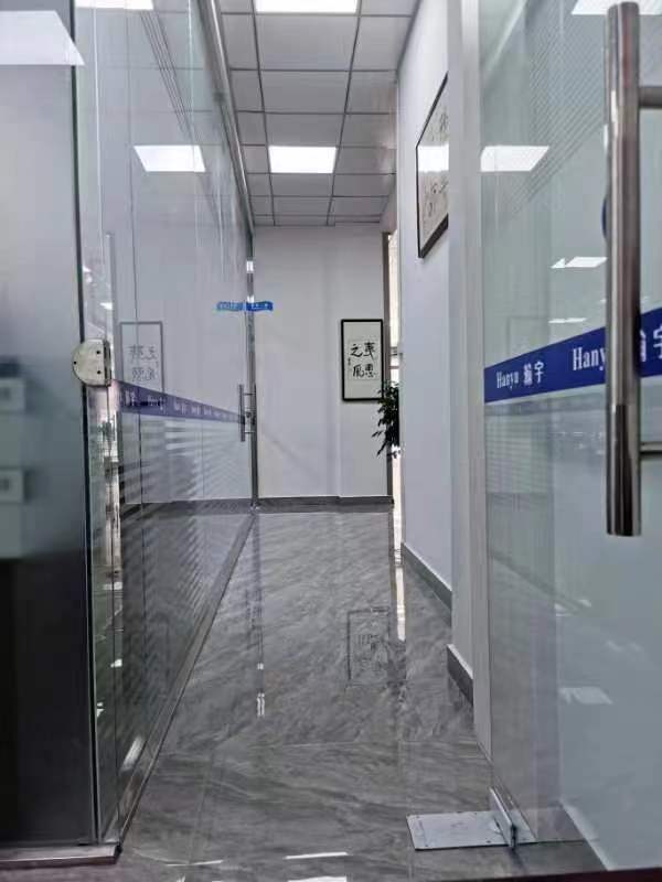 办公场所